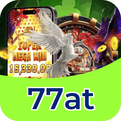 Segurança 77at